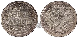 1 boudjou-Mahmoud II 1239 (1824)