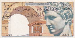 1948 Pick 24a 100 francs Hermès type 1946 (1948)