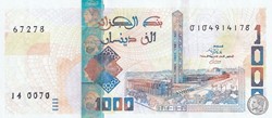 2018 Pick146b 1 000 د.ج - Dinar algérien (16) Unc