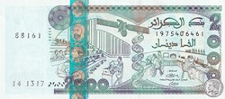 2011 Pick144b 2 000 د.ج - Dinar algérien Unc (8)