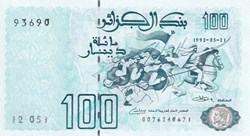 1992 Pick137b 100 د.ج - Dinar algérien Unc (7)