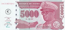 1995  Pick69a.2  5 000 NZ - Nouveau zaïre zaïrois  Unc