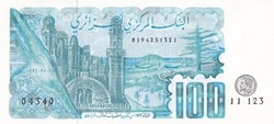 1982 Pick134a 100 د.ج - Dinar algérien Unc (5) RADAR
