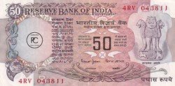 1978 Pick84i 50 ₹ - Roupie indienne Unc