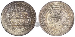 1 boudjou-Mahmoud II 1240 (1825)