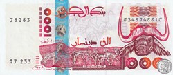 1998 Pick142a 1 000 د.ج - Dinar algérien Unc (9)