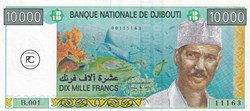 1999 Pick41 10 000 Fdj - Franc djibouti Unc