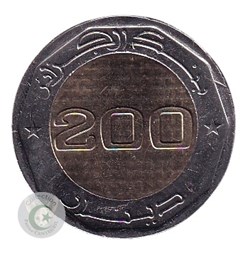 KM# 200 dinars 2022 60e anniversaire de l'indépendance de l'Algérie. (2)