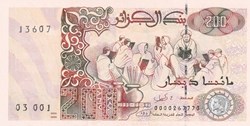Trés Rare 1992 16551 Pick138a 200 د.ج - Dinar algérien Unc (6)