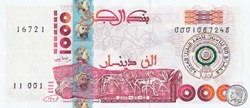 2005 Pick143 16721 1 000 د.ج - Dinar algérien Unc (2)