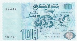 1992 Pick137a 94449 100 د.ج - Dinar algérien Unc (26) radar