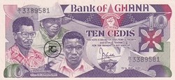 1984 Pick23a 10 GH₵ - Cedi ghanéen Unc