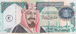 1999   Pick27  20 ر.س - Riyal saoudien  Unc