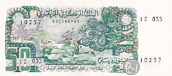 1977 Pick130a 50 د.ج - Dinar algérien Unc (1)