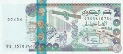 2011 Pick144c 2 000 د.ج - Dinar algérien Unc (15)