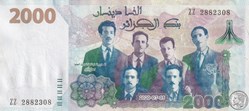 2020 Pick147-1 2 000 د.ج - Dinar ZZ- 2882308 algérien Unc préfixe ZZ. (43)