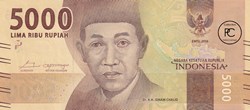 2016 Pick156a 5 000 Rp - Rupiah indonésienne Unc