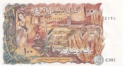 1970 Pick128a 100 د.ج - Dinar algérien Unc (10)