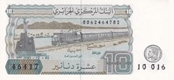 1983 Pick132b 10 د.ج - Dinar algérien (3) Unc