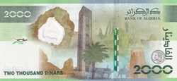2022  Pick148  797979  2 000 د.ج - Dinar  algérien Unc (21)