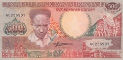 500 Gulden Centrale Bank van Suriname 09.01.1988 Unc Pick 135