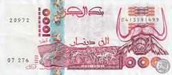 1992 Non répertorié 20972 1 000 د.ج - Dinar algérien avec bande Holographique rare Unc