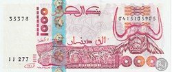 1992 Non répertorié 35378 1 000 د.ج - Dinar algérien avec bande Holographique rare Unc