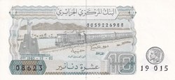 1983 Pick132b 10 د.ج - Dinar algérien (12) Unc