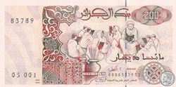 Trés Rare 1992 Pick138a 200 د.ج - Dinar algérien Unc (10)