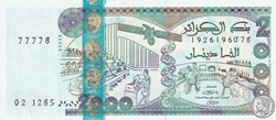 2011 Pick144b 2 000 د.ج - Dinar algérien Unc (5)