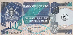 1994  Pick-31c.1   100 Sh - Shilling ougandais  Unc
