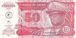 1994  Pick57  50 NZ - Nouveau zaïre zaïrois Unc