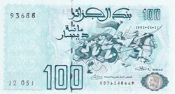 1992 Pick137b 100 د.ج - Dinar algérien Unc (5)