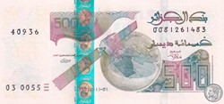 2018 Pick145b 500 د.ج - Dinar algérien Unc (3)