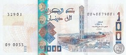 2018 Pick146a 1 000 د.ج - Dinar algérien (6) Unc