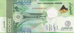 2022 Pick148 2 000 د.ج - Dinar algérien Unc (29)