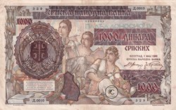 1.000 Srpskih Dinara Srpska Narodna Banka 01.05.1941 TTB Pick 24