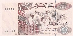 1992 Pick138c 34234 200 د.ج - Dinar algérien Unc (5 ) radar