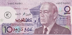 1991 Pick63b 10 د.م. - Dihram marocain Unc