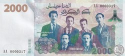 2020 Pick147-1 N° 317 2 000 د.ج - Dinar algérien Très Rare Unc (13)