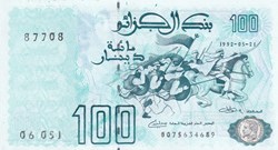 1992 Pick137b 87708 100 د.ج - Dinar algérien Unc (23)