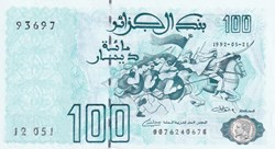1992 Pick137b 93697 100 د.ج - Dinar algérien Unc (14)