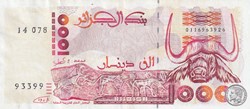 1992 Pick140 1 000 د.ج - Dinar algérien Unc (2)