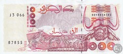 1992 Pick140 1 000 د.ج - Dinar algérien Unc (4)