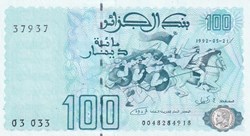 1992 Pick137a 37937 100 د.ج - Dinar algérien Unc (17) radar