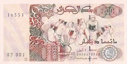 Trés Rare 1992 16551 Pick138a 200 د.ج - Dinar algérien Unc (4)