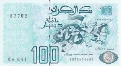 1992 Pick137b 87702 100 د.ج - Dinar algérien Unc (17)