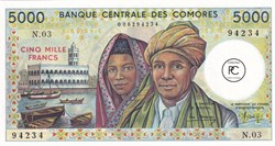1984  Pick12a  5 000 CF - Franc comorien  Unc