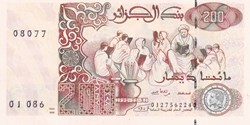 1992 Pick138b 200 د.ج - Dinar algérien Unc (1)
