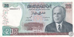 1980 Pick77 20 د.ت - Dinar tunisien Unc (1)